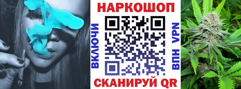 Где можно купить наркотики Камешково A PVP  АМФ  МАРИХУАНА  Меф мяу мяу 