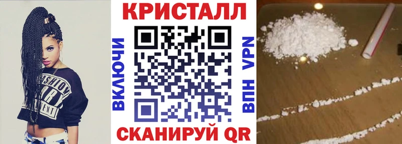 купить наркотик  площадка Telegram  АМФ 97%  Камешково 