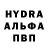 Кетамин VHQ Pineappologist
