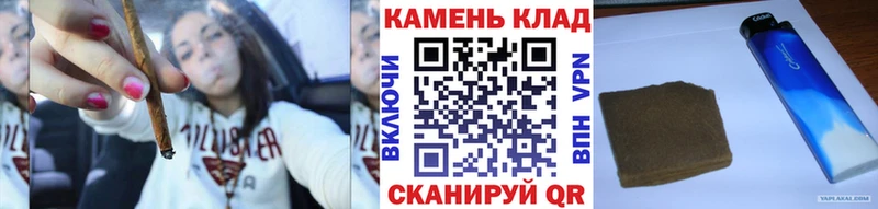 цены   Камешково  Гашиш хэш 