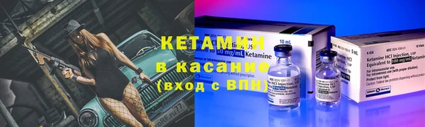 дистиллят марихуана Балахна