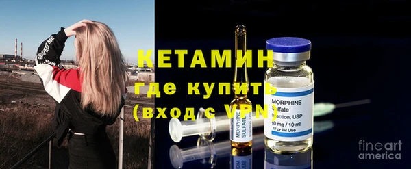 МДПВ Богданович