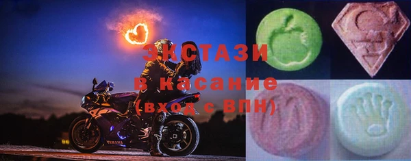 jwh Богородск