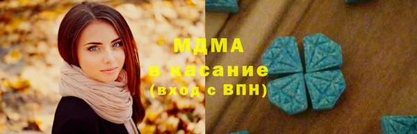 МДПВ Богданович
