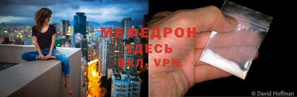 МДПВ Богданович