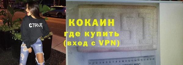 МДПВ Богданович