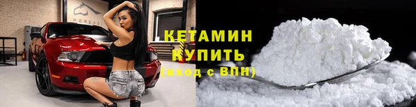 МДПВ Богданович
