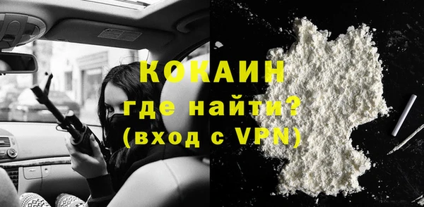 МДПВ Богданович