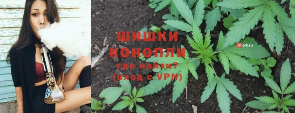 jwh Богородск