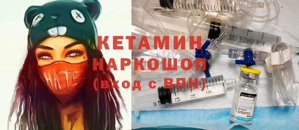 каннабис Богородицк