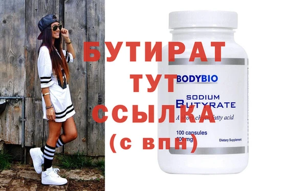 МДПВ Богданович