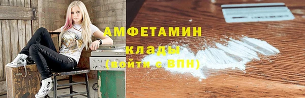 МДПВ Богданович