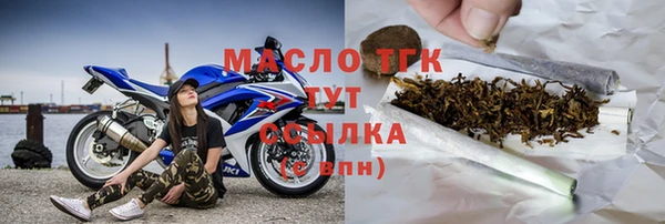 МДПВ Богданович
