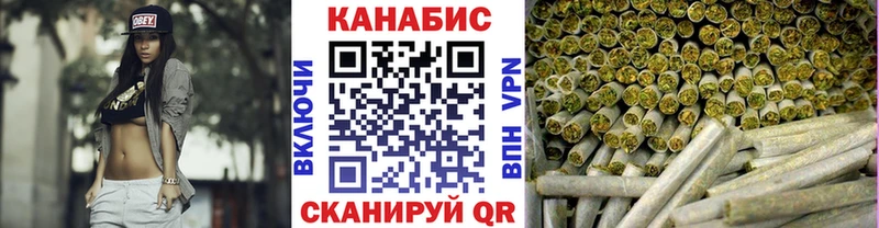 Бошки марихуана ГИДРОПОН Камешково